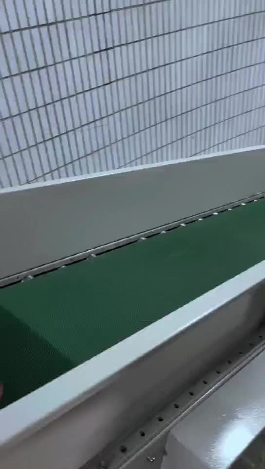 控制中心演示